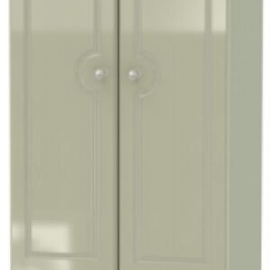 Balmoral Mushroom 2 Door 2 Drawer Double Wardrobe