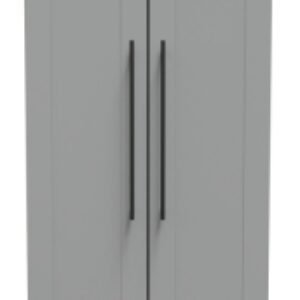 Beverley Grey 2 Door 2 Drawer Tall Wardrobe