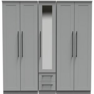 Beverley Grey 5 Door Tall Mirror Wardrobe