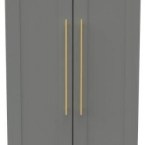 Haworth Grey 2 Door Plain Tall Wardrobe