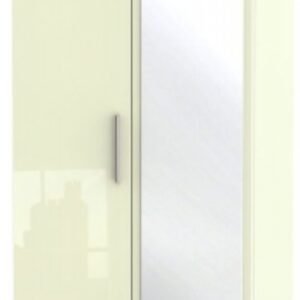 Knightsbridge Cream Gloss 2 Door Tall Combi Wardrobe - 1 Mirror