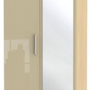 Knightsbridge Mushroom and Light Oak 2 Door Combi Wardrobe - 1 Mirror