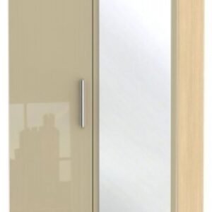 Knightsbridge Mushroom and Light Oak 2 Door Tall Combi Wardrobe - 1 Mirror