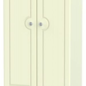 Pembroke Cream 2 Door 2 Drawer Tall Wardrobe