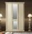 Camel Siena Ivory Italian 3 Door Wardrobe with Mirror