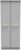 Faye Grey Ash 2 Door Plain Tall Wardrobe