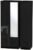 Monaco Black Gloss 3 Door Tall Combi Wardrobe – 1 Mirror