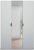 Rauch Lias 151cm 3 Door Grey Mirror Wardrobe