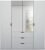 Rauch Lias 201cm 4 Door Grey Combi Wardrobe